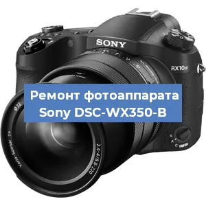 Замена объектива на фотоаппарате Sony DSC-WX350-B в Красноярске